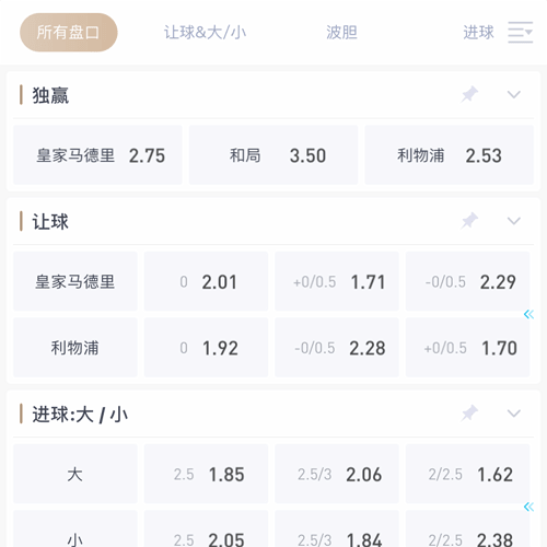 哈哈体育 SPORTS